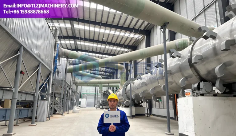 High-Efficiency NPK Compound Fertilizer Production Line video cover picture1